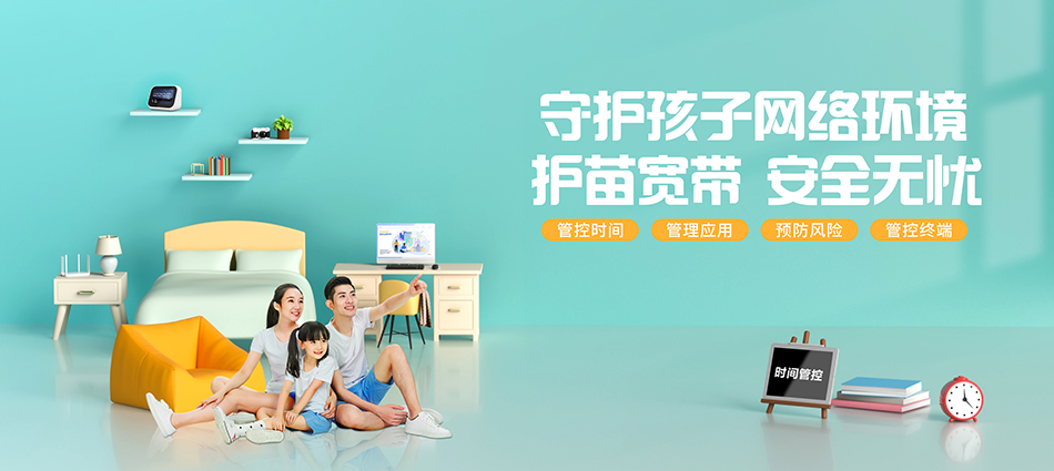 库车市移动宽带移动宽带新装价格表