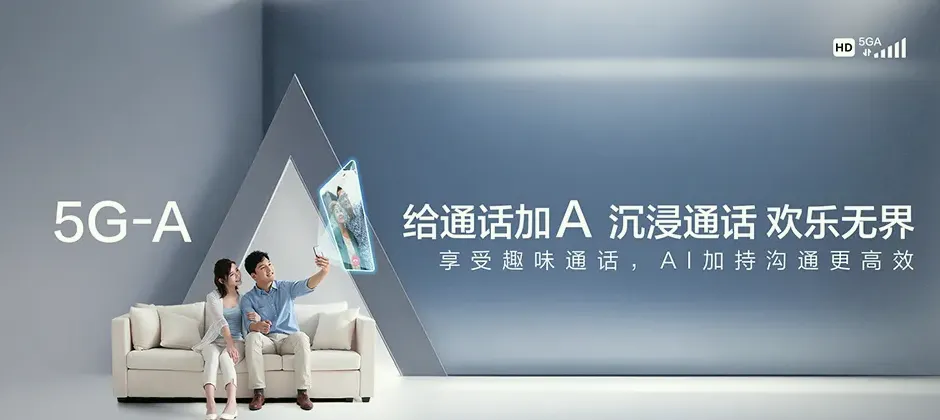 阿克苏地区宽带新装 移动宽带